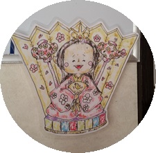 絵女雛